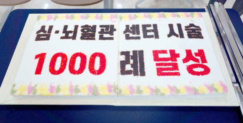 800.jpg